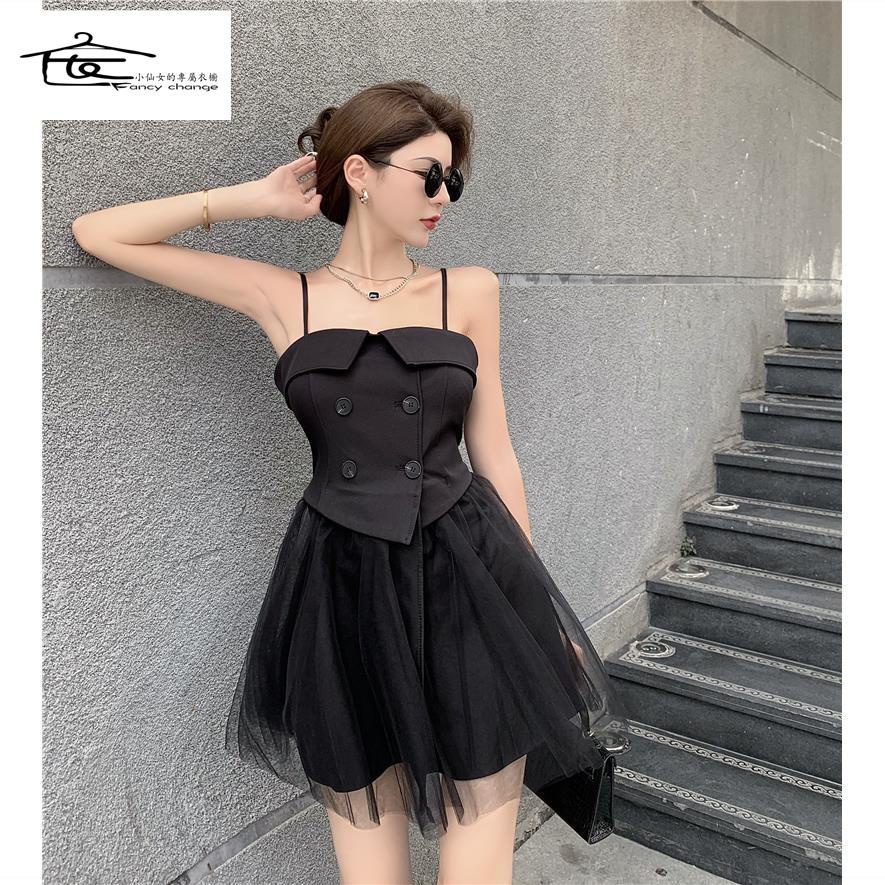 Đầm Hai Dây Mùa Hè Màu Trơn Phong Cách Thời Trang Mới 2022