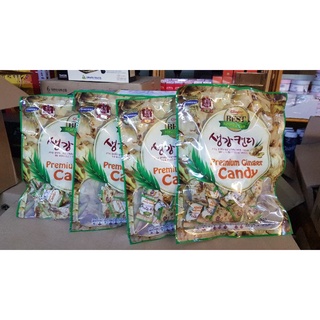 Combo 4 gói kẹo gừng Candy Hàn quốc(bịt 200gr)