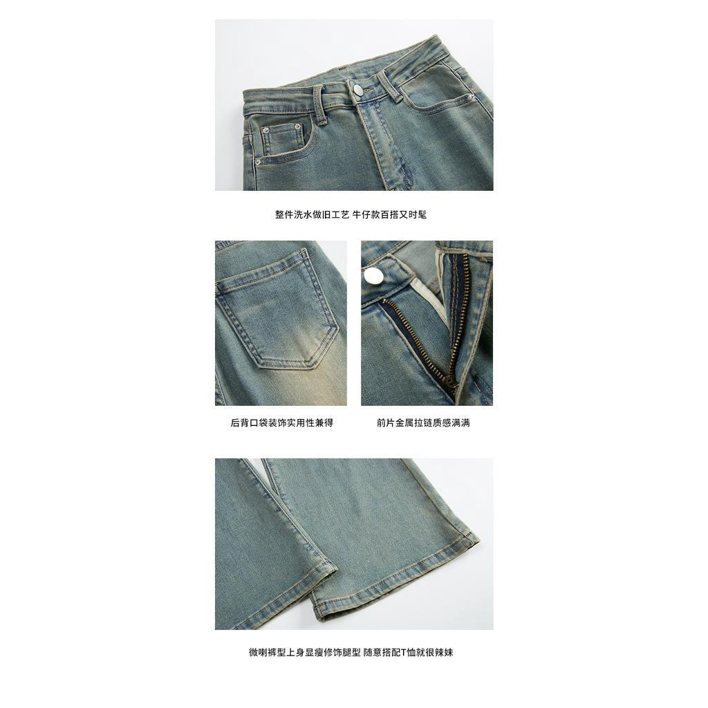 Ethelgirl Quần Jean Nữ Lưng Cao Ống Loe Thời Trang retro