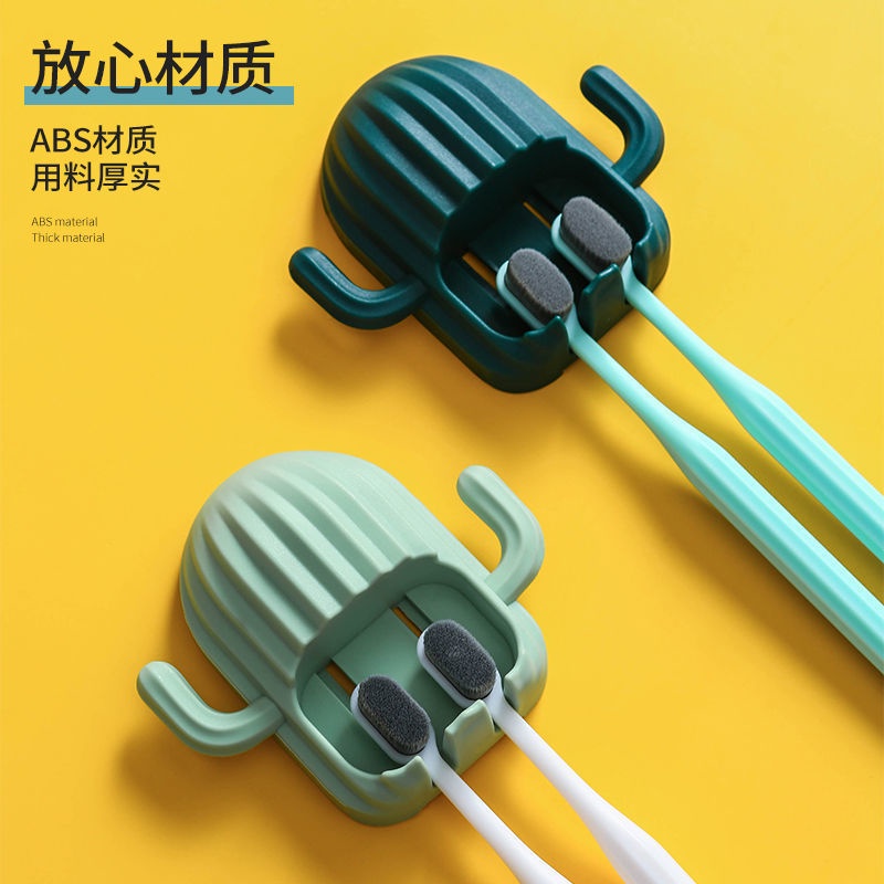 Giá Đỡ Bàn Chải Đánh Răng Điện Không Đục Lỗ Kiểu Bắc Âu Đơn Giản