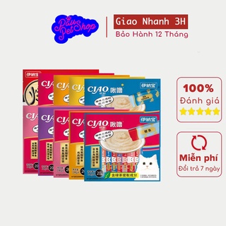Súp thưởng ciao churu cho mèo gói 20 thanh tiết kiệm