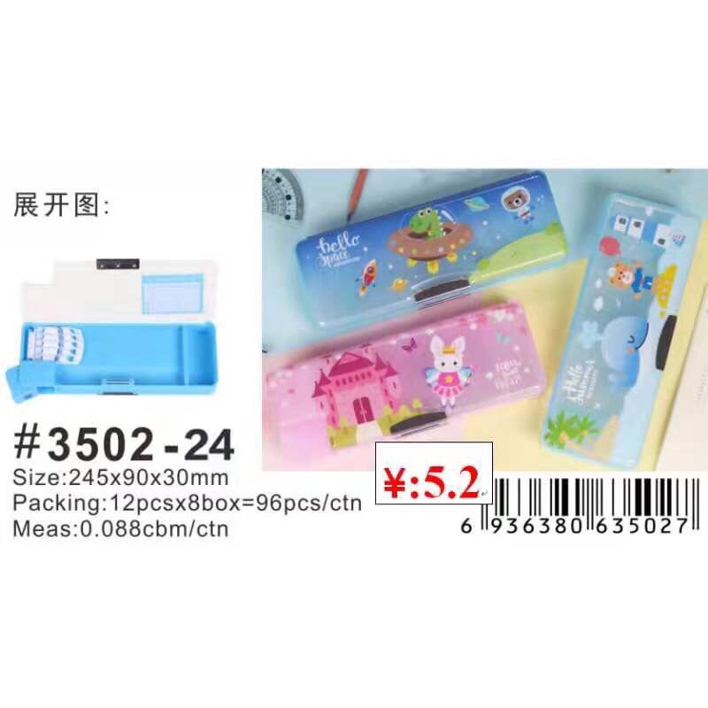 Hộp Bút 3502 Hộp Bút Nhựa Nam Châm 2 Mặt Hàng Đẹp : 24,5 x9 x3 cm