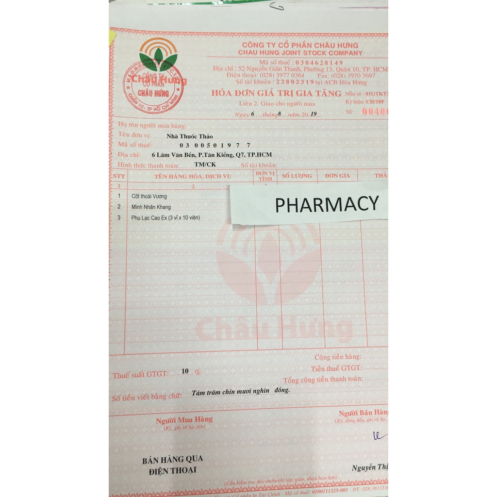 Chính hãng OPC Cao sao vàng 20 gam /nổi tiếng trên toàn thế giới/ Shop SAIGON Pharmacy