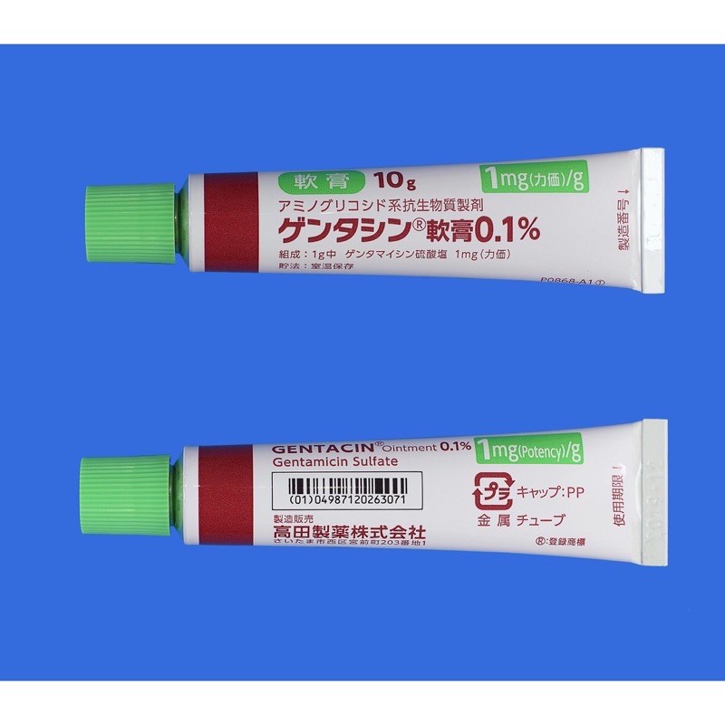 🍀Kem Sẹo Gentacin Nhật Bản 10g (Takata Gentamicine) | BigBuy360 - bigbuy360.vn