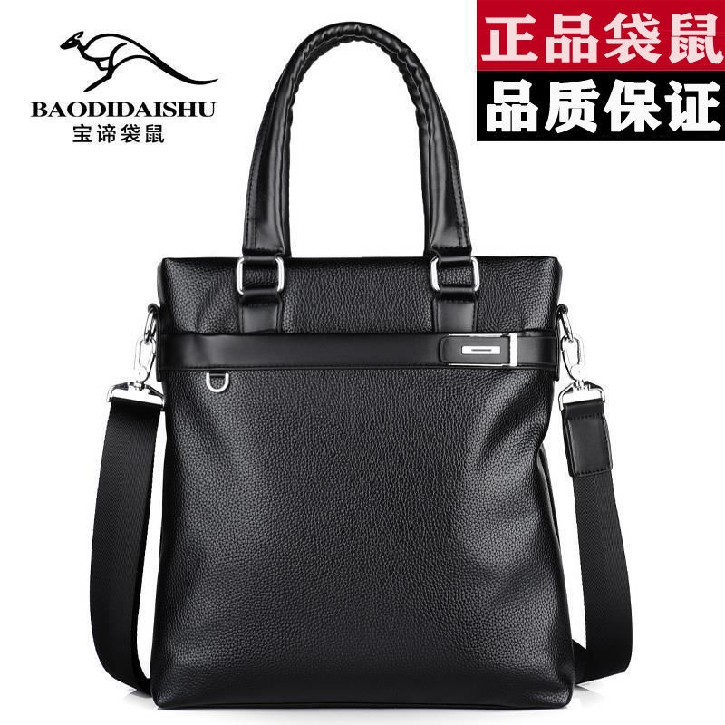 Túi xách da đeo vai thời trang cho nam NSGSB33 64O