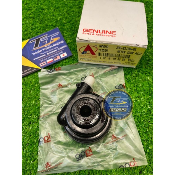 Nhông đồng hồ Yaz Appi - Yaz125