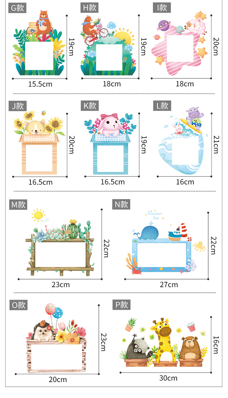 Miếng Dán Trang Trí Bảo Vệ Công Tắc Hình Cây Xương Rồng Sáng Tạo Diy