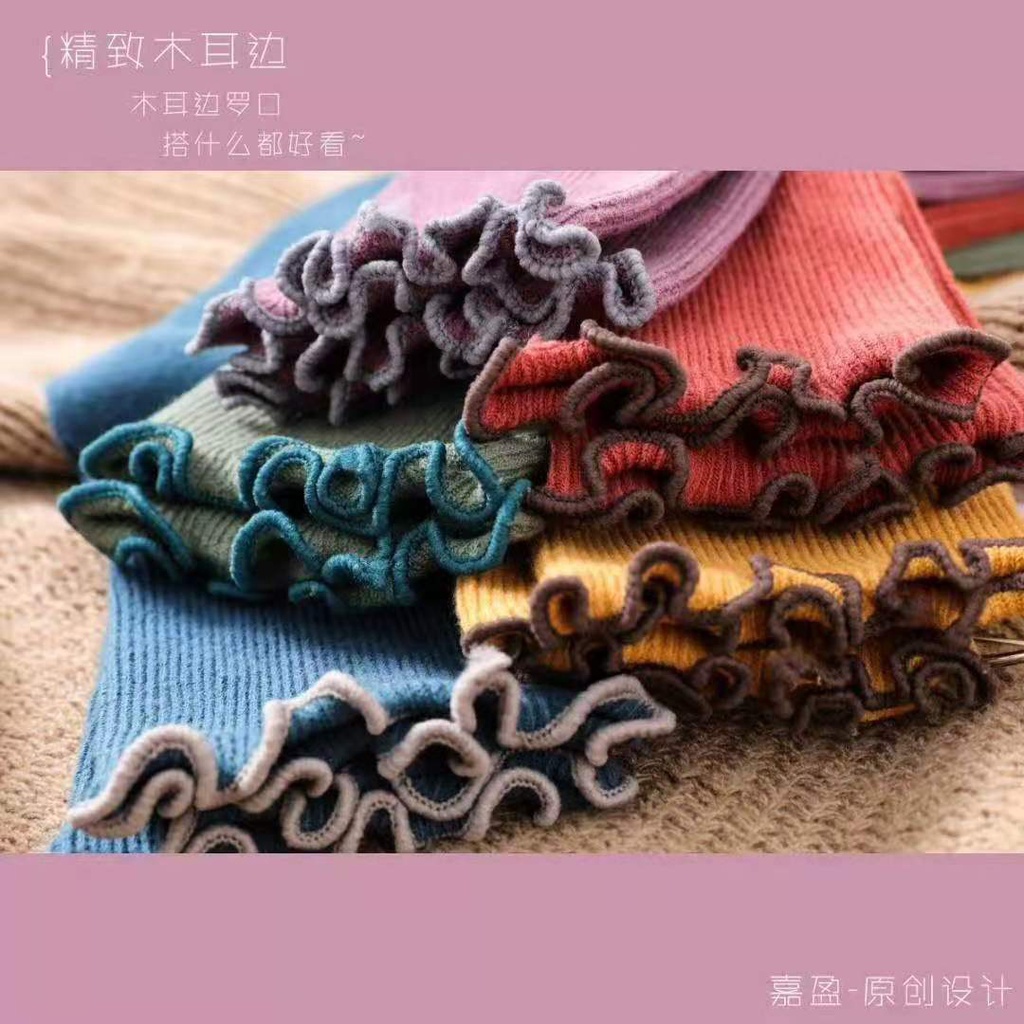 Set 5 đôi Tất Bèo Nhún Nữ Cổ Cao Phong Cách Vintage Hàn Quốc