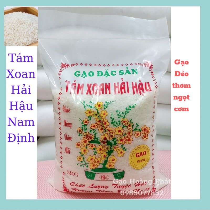 Gạo Tám Xoan Hải Hậu - Bao Dẻo Mềm,Thơm cơm.( Túi 5kg).