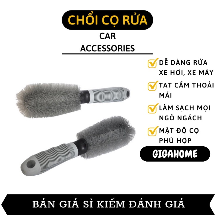 Cọ vệ sinh xe hơi  GIÁ VỐN]  Chổi cọ rửa xe ô tô tay cầm thẳng chắc chắn, nhỏ gọn 8680