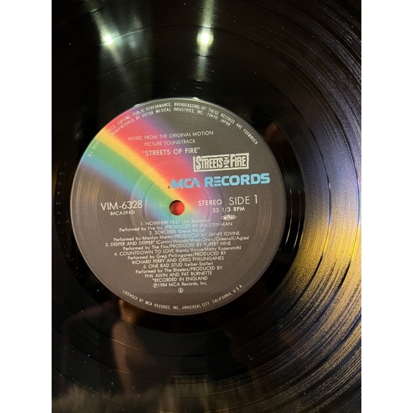 Đĩa than vinyl nhạc phim