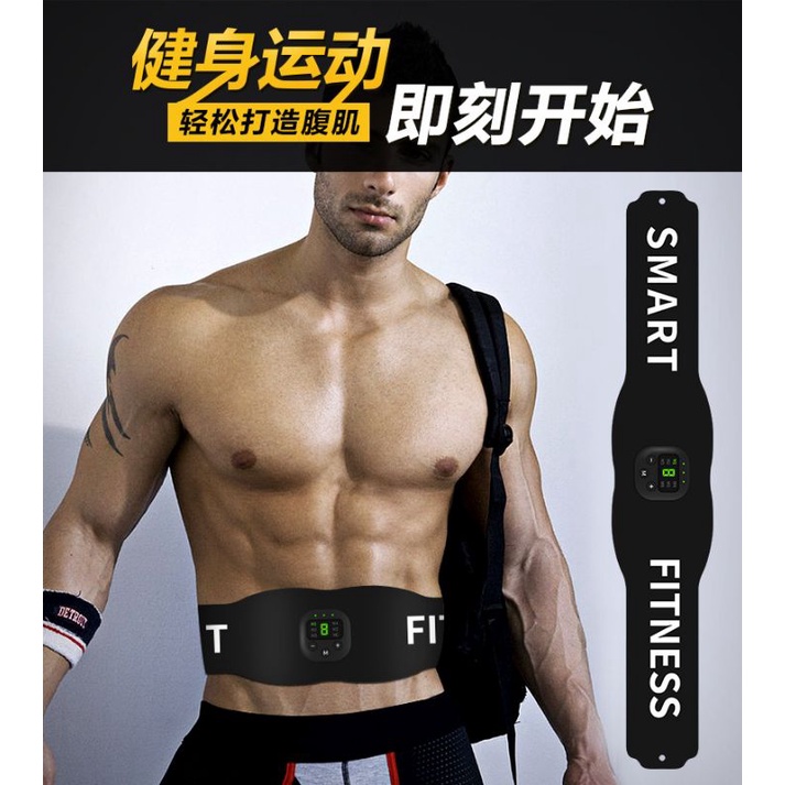 Đai massage hỗ trợ tập cơ bụng 6 chế độ và 10 cấp độ cho Nam Nữ T.B