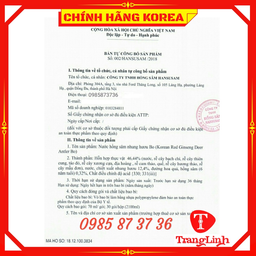 Nước hồng sâm nhung hươu hàn quốc chính hãng, hộp 10 chai x 100ml - tranglinh