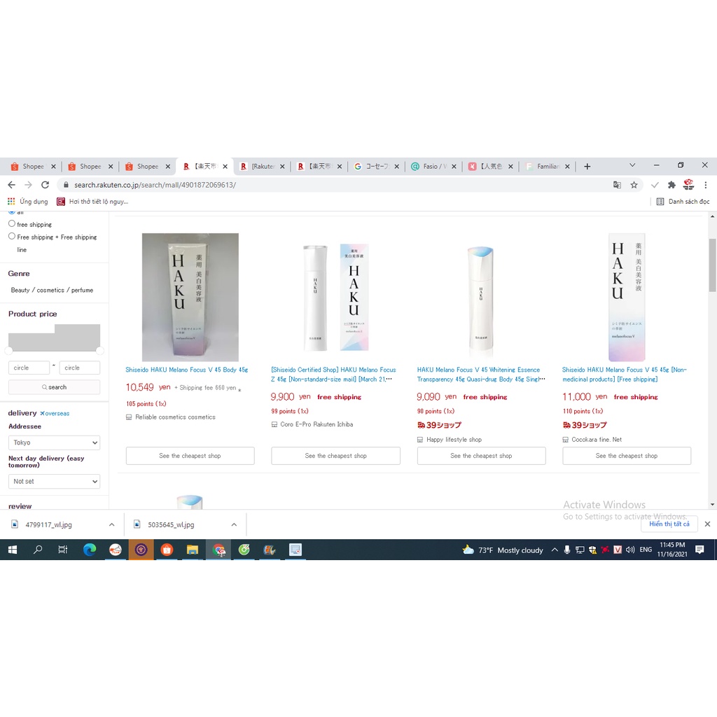 Serum dưỡng da giảm thâm nám Shiseido HAKU MelanoFocus V Medicated Whitening Serum 45g Nhật bản nội địa