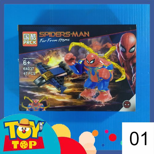 [Một hộp] Lắp ghép ghép xếp hình bigfig các mẫu người nhện Spiderman độc lạ PRCK 64037