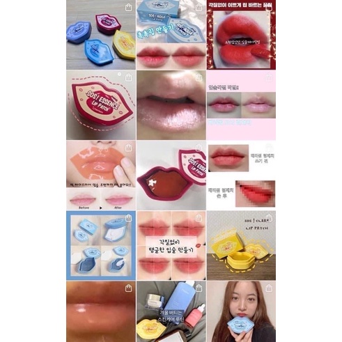 MẶT NẠ MÔI BERRISOM S.O.S ESSENCE LIP PATCH