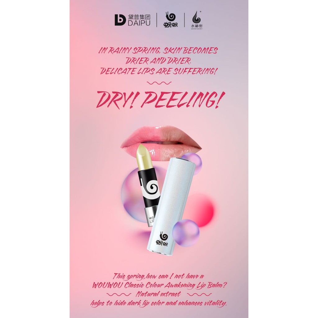 (hàng Mới Về) Son Dưỡng Môi Wouwou Cổ Điển Trọng Lượng 3.5g | BigBuy360 - bigbuy360.vn