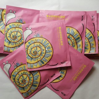 Mặt Nạ Ốc Sên Naruko Snail Essence Intense Hydra Repair Mask