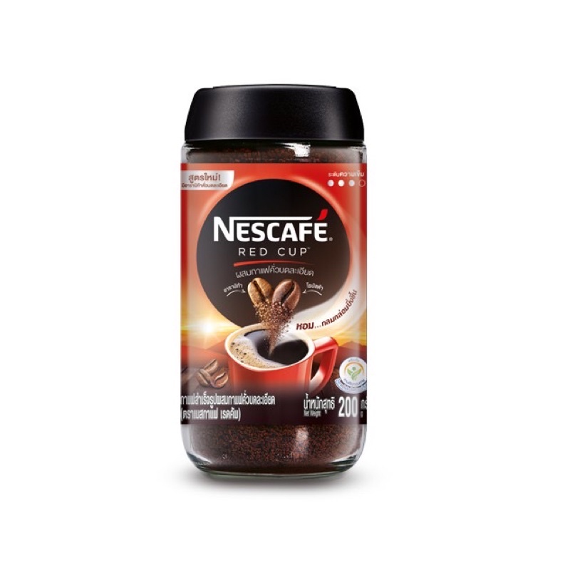 HŨ 200g Cà Phê Hoà Tan Kết Hợp Cà Phê Rang Xay Nescafe Red Cup