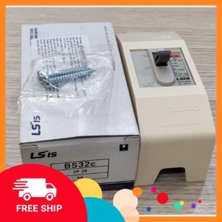 Atomat nổi 20A,30A LS