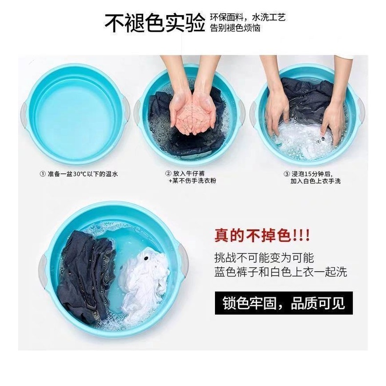 Quần Jeans đen phối xẻ tà và buộc dây thời trang mùa thủ công sành điệu 2021 cho nữ