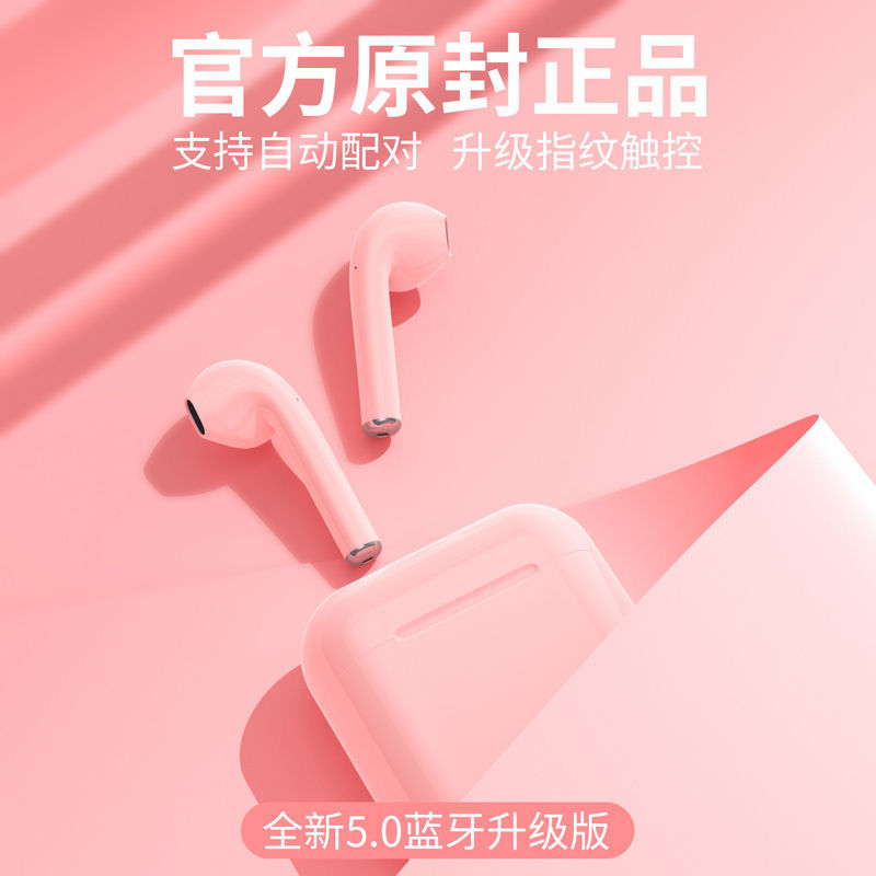 Tai Nghe Bluetooth Thể Thao Cho Apple Oppo Huawei Vivoandroid | BigBuy360 - bigbuy360.vn
