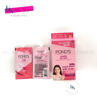 Hộp 6 Gói Kem Dưỡng Da Pond's Kem Dưỡng  Da Chống Nắng Trắng Hồng Thái Lan SPF15 PA++
