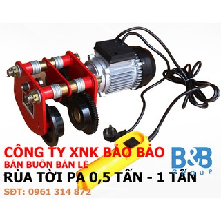 Rùa di chuyển cho tời điện - 1000kg