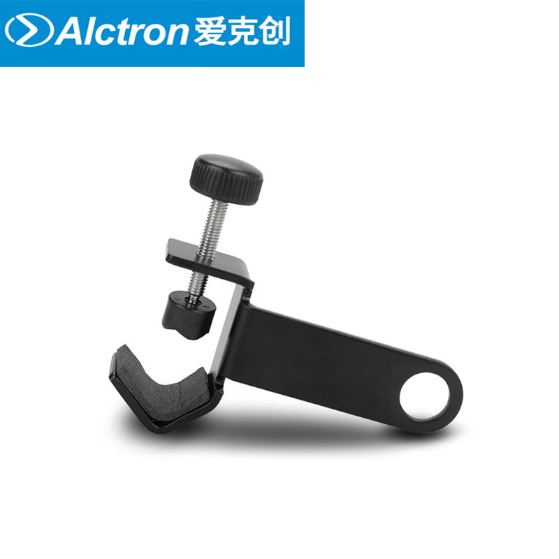 Bộ Lọc Micro Hai Lớp Alctron Love G Pf04 Chất Lượng Cao | BigBuy360 - bigbuy360.vn