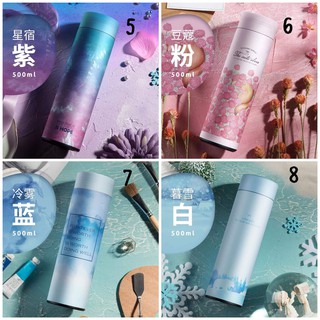Order bình nước Góc cầu vồng