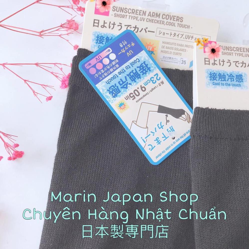 Găng tay chống UV Nhật Bản có vải mỏng nhẹ , mát, thấm mồ hôi tốt , chống nắng