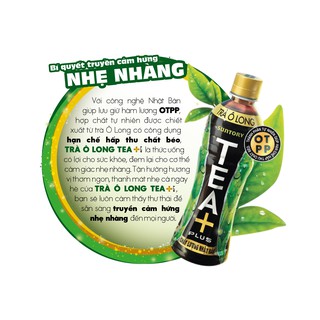Lốc 6 Chai Trà Ô Long Tea+ Plus 455ml/Chai