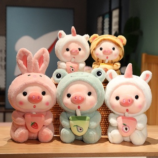 🐷🐷gấu bông hình con heo ôm trà sữa cao cấp - boba lợn sang trọng dễ thương - thú nhồi bông bong bóng trà size 25cm