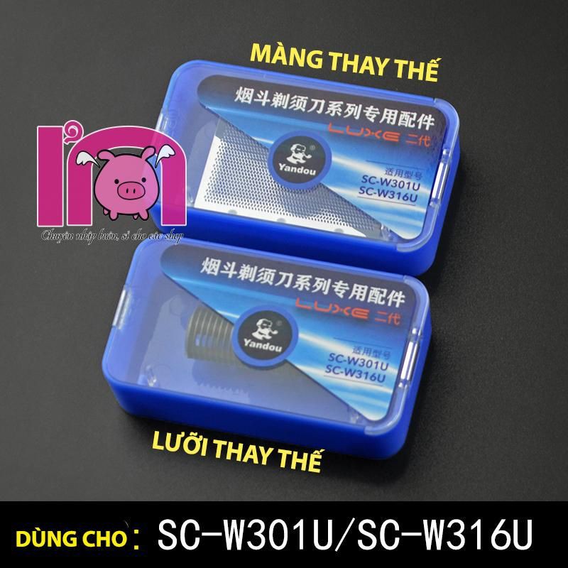 1 bộ lưỡi và màng thay thế cho máy cạo râu yandou