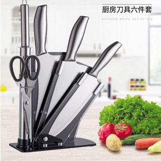 Bộ Dao 6 Món Master Thép Cao Cấp
