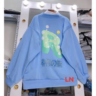 [Sói Xám] [Free ship 50k] ❤️❤️❤️- Áo nỉ bo chữ R in lưng LN11 -Vải xịn