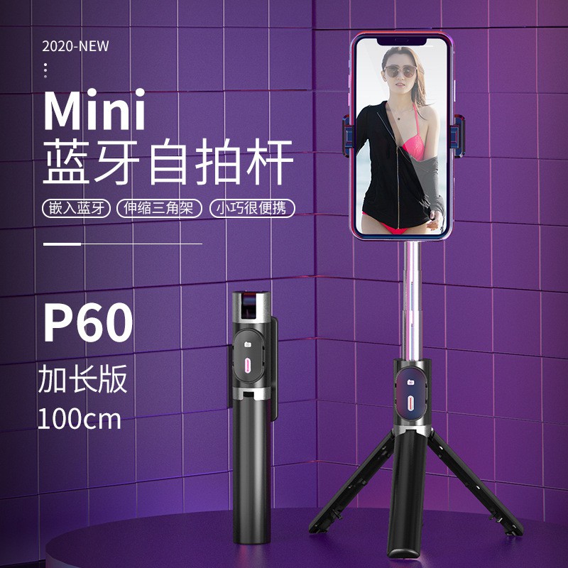✴✚♈tích hợp bluetooth selfie stick beauty fill light điều khiển từ xa hỗ trợ camera trực tiếp cho điện thoại di động đa | BigBuy360 - bigbuy360.vn