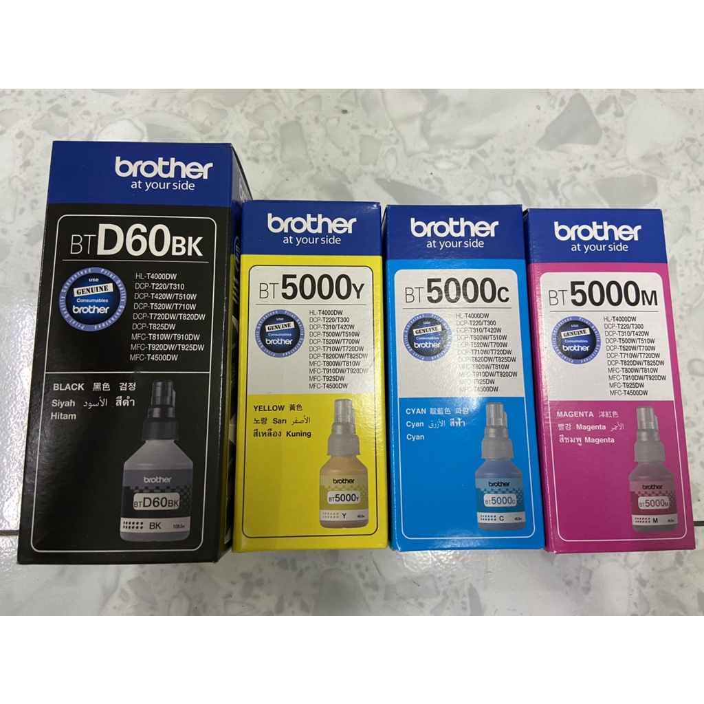 Combo 4 hộp mực in phun màu dùng cho máy in Brother T320, T520W, T720W, T820W, T920W, T4000, T4500DW - BTD60/BT5000