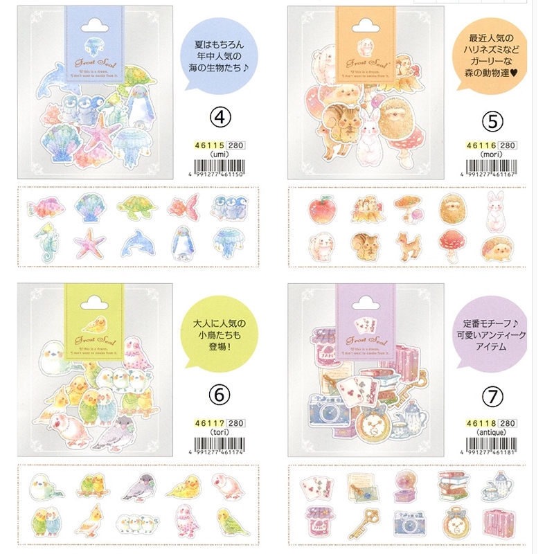 Set 60 Sticker Dán Trang Trí Xinh Xắn Phong Cách Hàn Quốc