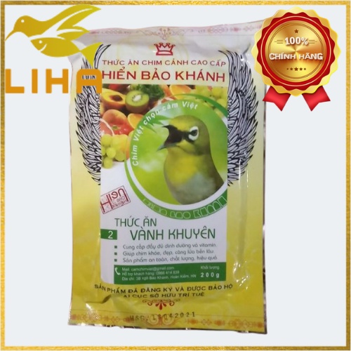 Cám Vành Khuyên Hiển Bảo Khánh (Số 2) - Thức Ăn Cho Chim Thi Đấu