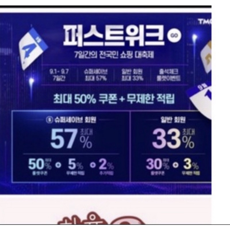 link combo 1 món đặt lẽ | BigBuy360 - bigbuy360.vn