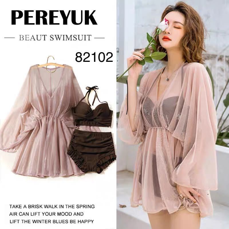 Bộ Đồ Bơi Tay Dài Thời Trang Mùa Xuân Cho Nữ | BigBuy360 - bigbuy360.vn