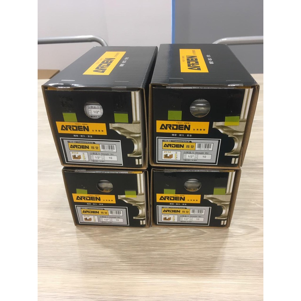 MŨI PHAY THẲNG ARDEN CỐT 6,3MM x6 ly x20 mm