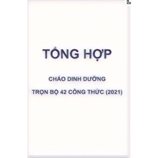 Trọn bộ 14 quyển công thức tổng hợp