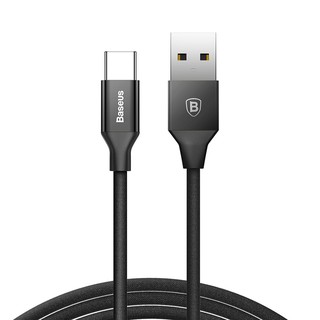 Baseus texture series usb-a to type-c 3a data cable