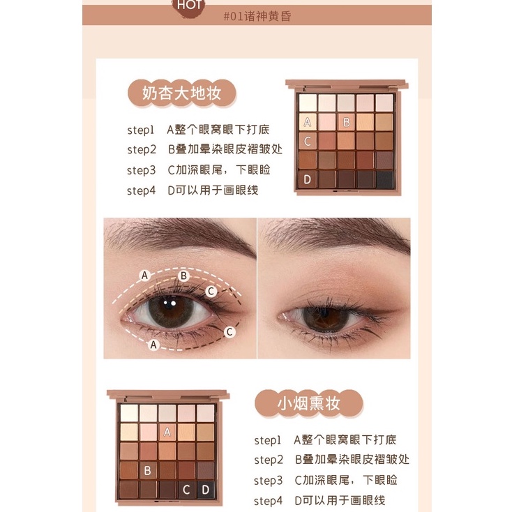 Bảng Phấn Mắt 25 Màu Sắc Long Lanh Chống Nước Tiện Dụng NO.067