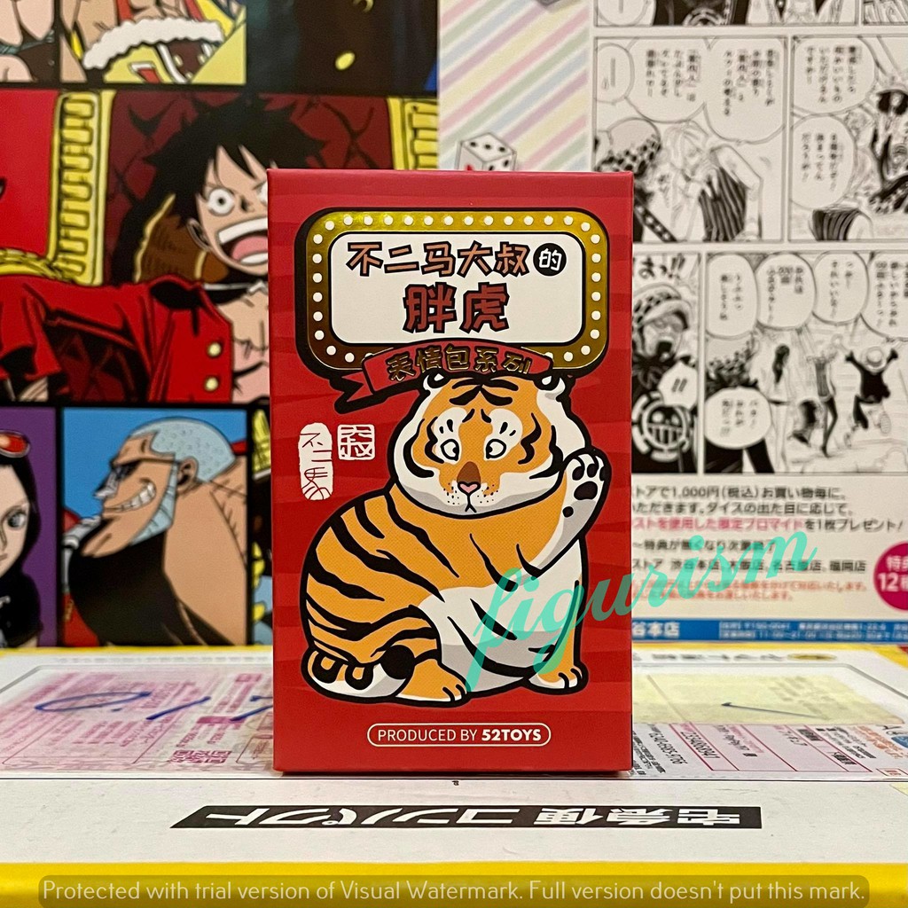 * * Hộp ngẫu nhiên * * 52TOYS Panghu Fat Tiger của Bu2ma Arttoy Blindbox Designer Toy Authentic