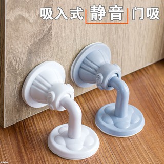 Miếng Silicon Chặn Cửa Tiện Lợi Chất Lượng Silicone