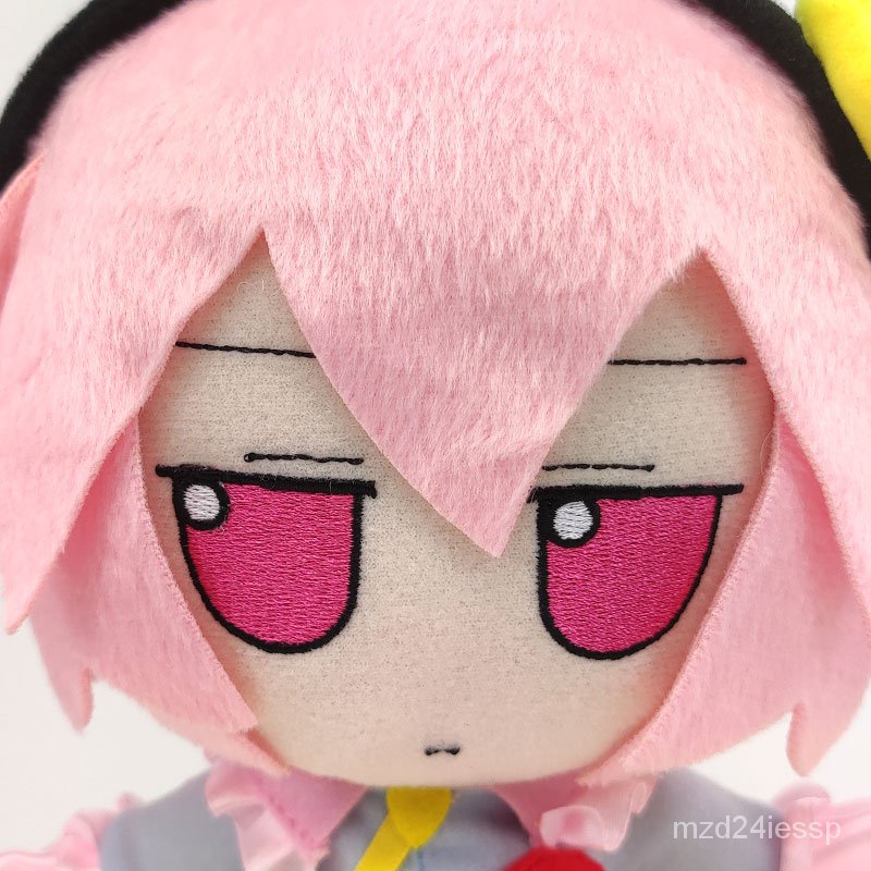Búp bê làm bằng nhung dễ thương hình nhân vật hoạt hình Nhật Bản TouHou Project Fumo Mascot Komeiji-Satori