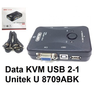 Data KVM USB 2-1 Unitek U 8709 ABK